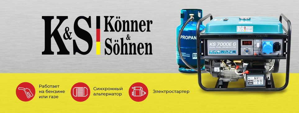 Бензо Спб Интернет Магазин Отзывы Бензо Спб Интернет Магазин Отзывы